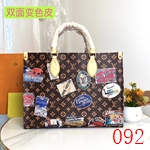 ルイヴィトンスタイル バッグ